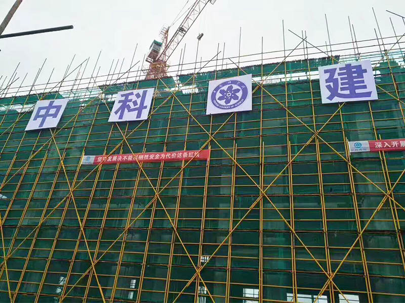 集士港井亭張住宅小區(qū)