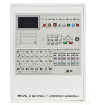 海灣JB-QB-GST200H/2火災(zāi)報(bào)警控制器/消防聯(lián)動(dòng)控制器（聯(lián)動(dòng)型） 新國標(biāo)